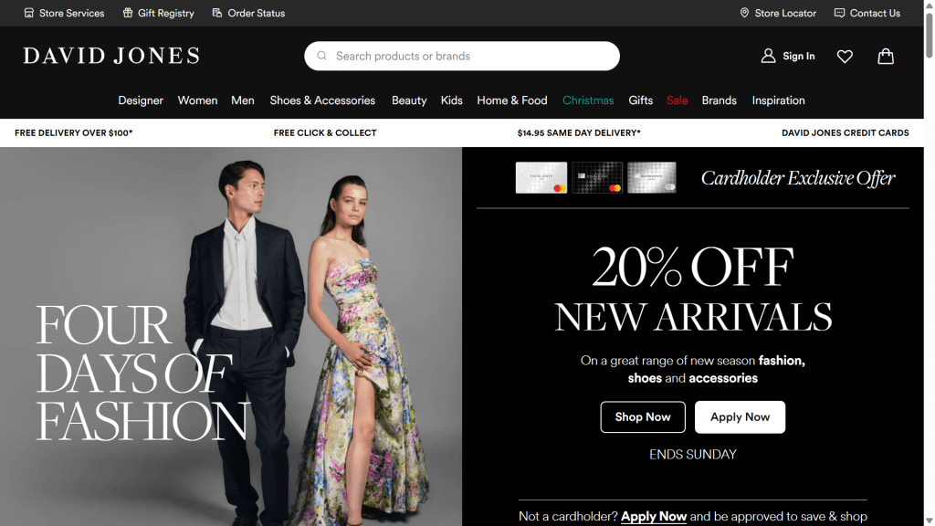 david jones main screen