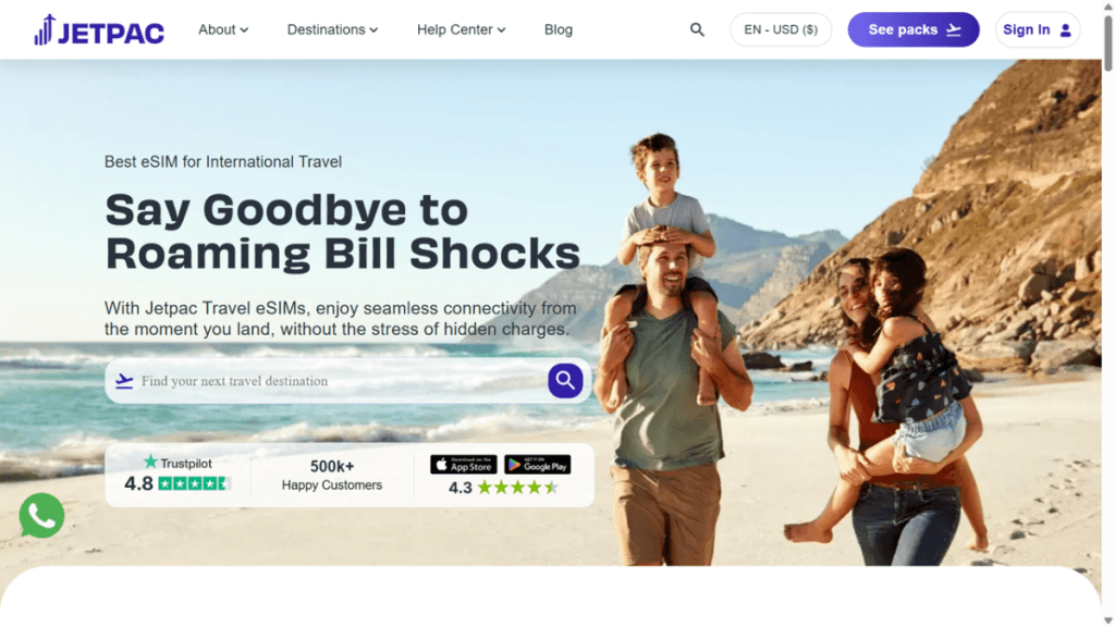 jetpac promo code screenshot | The Champagne Mile - Deals jetpac promo code screenshot